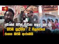 බොක්ස් ඔෆිස් වාර්තා අලුත් කළ ධර්ම යුද�