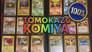 KOMIYA: El 100% de su obra en un solo vídeo (ABRIL 2026)