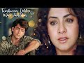 Tumhein Dekhen Meri Aankhein Lyrics