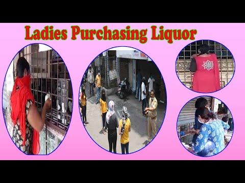 Ladies Purchasing Liquor at Wine Shops in Visakhapatnam,Vizagvision....