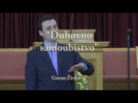 2017-06-10 "Duhovno samoubistvo" - Goran Živković