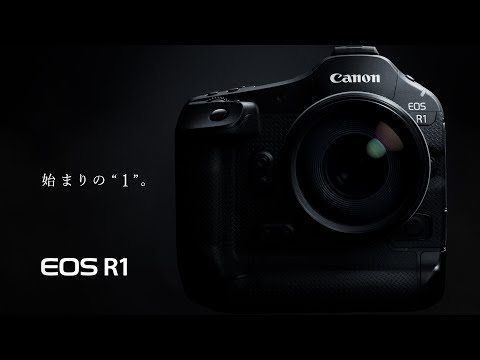 極美品　使用頻度少　Canon EOS R1 ミラーレス一眼 本体 キヤノン、初のフラッグシップミラーレスカメラ「EOS R1」を11月
