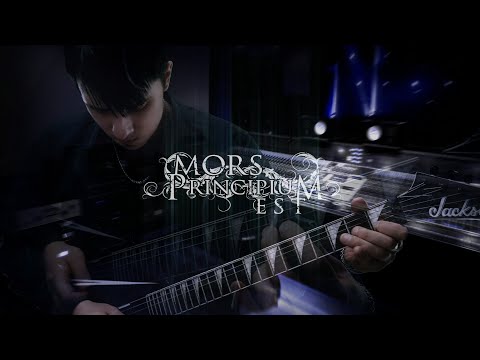 Mors Principium Est - Apricity (Guitar Cover) by n1