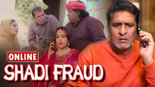 Download lagu Rana Ijaz Online Shadi Fraud | Rana Ijaz New Video | Standup Comdey By Rana Ijaz #comedymovie #funny mp3