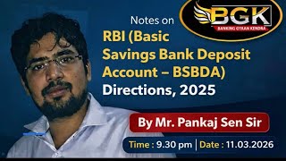 Session on RBI BSBDA Directions 2025 dtd  11 03 2026