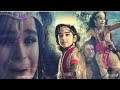 Prabhu Shri Ram Jai Hanuman Song From Sankat Mochan Mahabali Hanuman