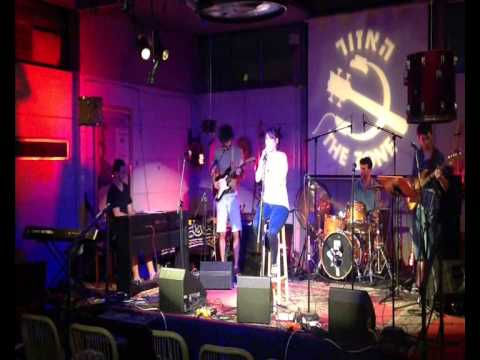 Ensemble Norah Jones 2013 live @ The Zone