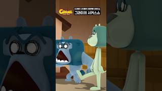Download lagu A toilet #1 #animation #grami mp3 Download lagu A toilet #1 #animation #grami mp3