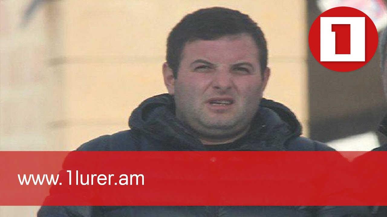 Վարդան Ղուկասյանի որդու նկատմամբ հետախուզում է հայտարարվել