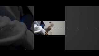 ヨルシカ LIVE TOUR 2025「盗作再演」盗作/創作セトリメドレー Guitar＆Basscover byフクレモ.  #盗作live  #キタニタツヤ【#盗作】【#ヨルシカ】【#盗作再演】