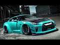 BASS BOOSTED SONGS 2025 CAR MUSIC 2025 BASS MUSIC