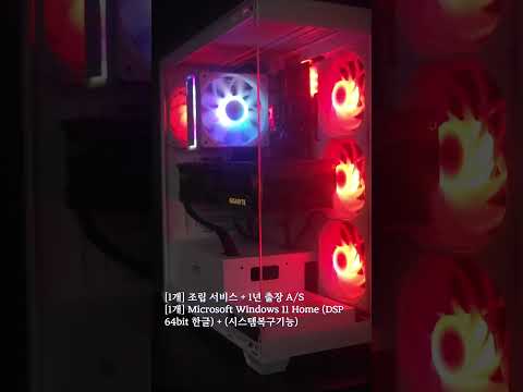 주문일자 2024-10-20 22:34:22 허