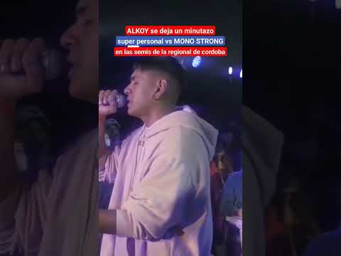 ALKOY vs MONO STRONG #redbullbatalla #redbull #córdoba #freestyle #redbullargentina #freestylerap