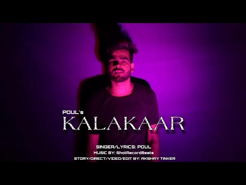 download lagu mp3 mp4 Poul Music, download lagu Poul Music gratis, unduh video klip Poul Music