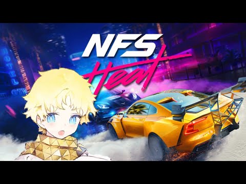 Voyager goes hayai (NEED FOR SPEED)