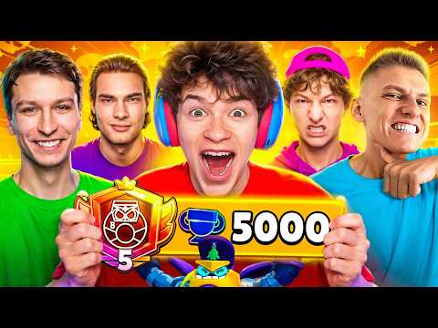😱Я ПОПАЛСЯ ПРОТИВ ВСЕХ ТОПОВ МИРА, ПОКА ПУШИЛ БОЛТА НА 3 ПРАЙМ В БРАВЛ СТАРС! 🏆
