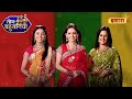 Teen Bahuraaniyaan Naya Show Roz Raat 10 00Baje Amrapali Gupta Kadambari Kadam Ishara Tv