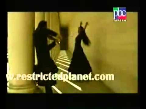 Ehsan Aman - O Khanum