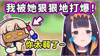 [Vtub] 寶可夢大師Sana曾經打爆小Ina