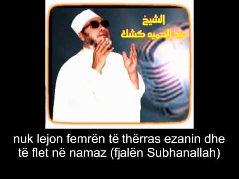 Shejh Abdulhamid Kishk   Gruaja dhe Muzika në Islam