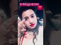 Ek Munda ️ Trending Songstatus Mere Jaisi Tu Dhundh Nahin Payega Latamangeshkar Song Short