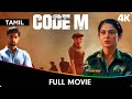 Code M - 𝐒𝐮𝐬𝐩𝐞𝐧𝐬𝐞 - 𝐓𝐡𝐫𝐢𝐥𝐥𝐞𝐫 : Tamil Full Movie - Jennifer Winget, Tanuj