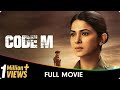 Code M 𝐒𝐮𝐬𝐩𝐞𝐧𝐬𝐞 𝐓𝐡𝐫𝐢𝐥𝐥𝐞𝐫 Tamil Full Movie Jennifer W