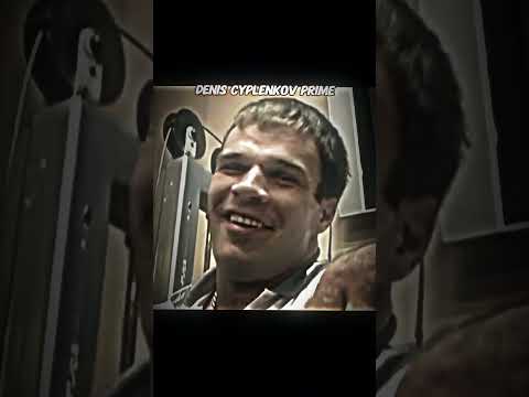 That's why Denis Cyplenkov's prime was the best of all time💪