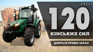 Novi KYI 20114 traktor točka&scaron; | Slika 4 - Agroline