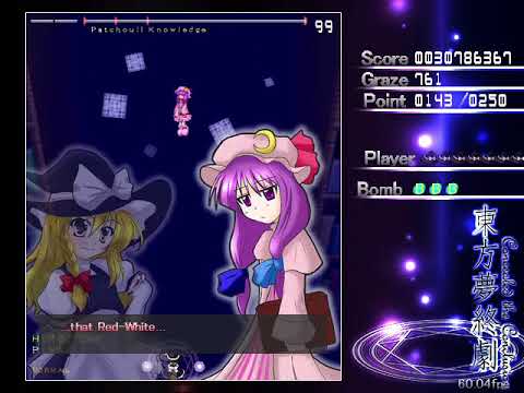 Touhou Concealed the Conclusion | Route A Normal 1CC