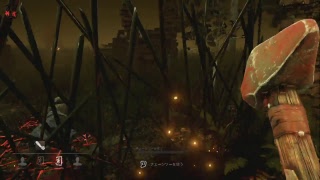 Dead by Daylight