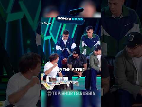 Денис Дорохов - Почему Лебедев всегда Грустный 😂 / Харламов Мусагалиев Шоу Звёзды #shorts