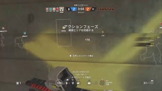 「R6S」１ヶ月振りのシージ　長くはやらないww