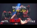 BABYMETAL 4 No Uta English Subtitles Live Compilation