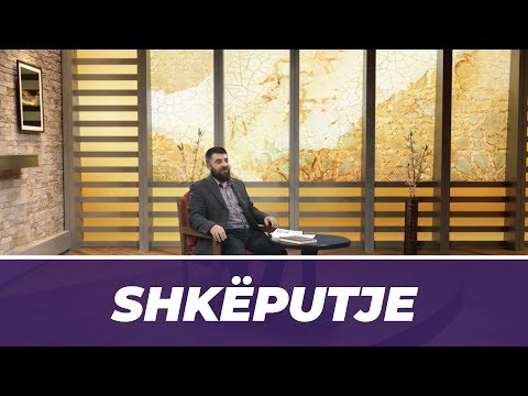 Kur Haxhereja dhe Ismaili a.s mbetën pa ujë në shkretëtirë - Hoxhë Enes Goga