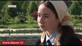 В Грозном состоялась Северокавказская научно-практическая конференция