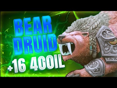 100K HPS at 400IL, Is Guardian Druid Broken?