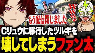 スト6で力の差を見せつけてツルギを壊してしまうファン太【将棋 ストリートファイター6】
