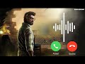 Jailer BGM Ringtone Anirudh BGM REWIND