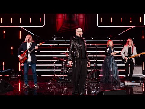 Pērkons - Gandrīz tautasdziesma