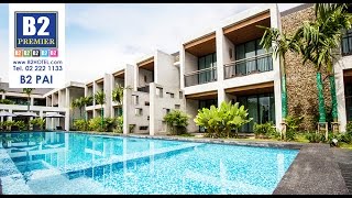 B2 PAI Premier Resort, Mae Hong Son, Thailand