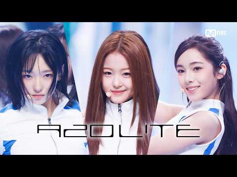 'HOT DEBUT' A2O LITE - NEON #엠카운트다운 EP.949 | Mnet 261015 방송