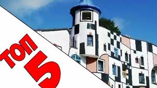 Топ 5 самых необычных школ в мире