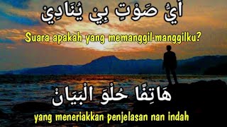 Download lagu AYYU SHOUTIN (lirik arti lengkap) mp3