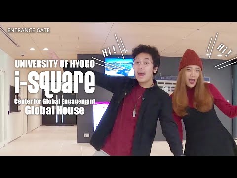 【GLOBAL HOUSE】 Global Business Course, UNIVERSITY OF HYOGO