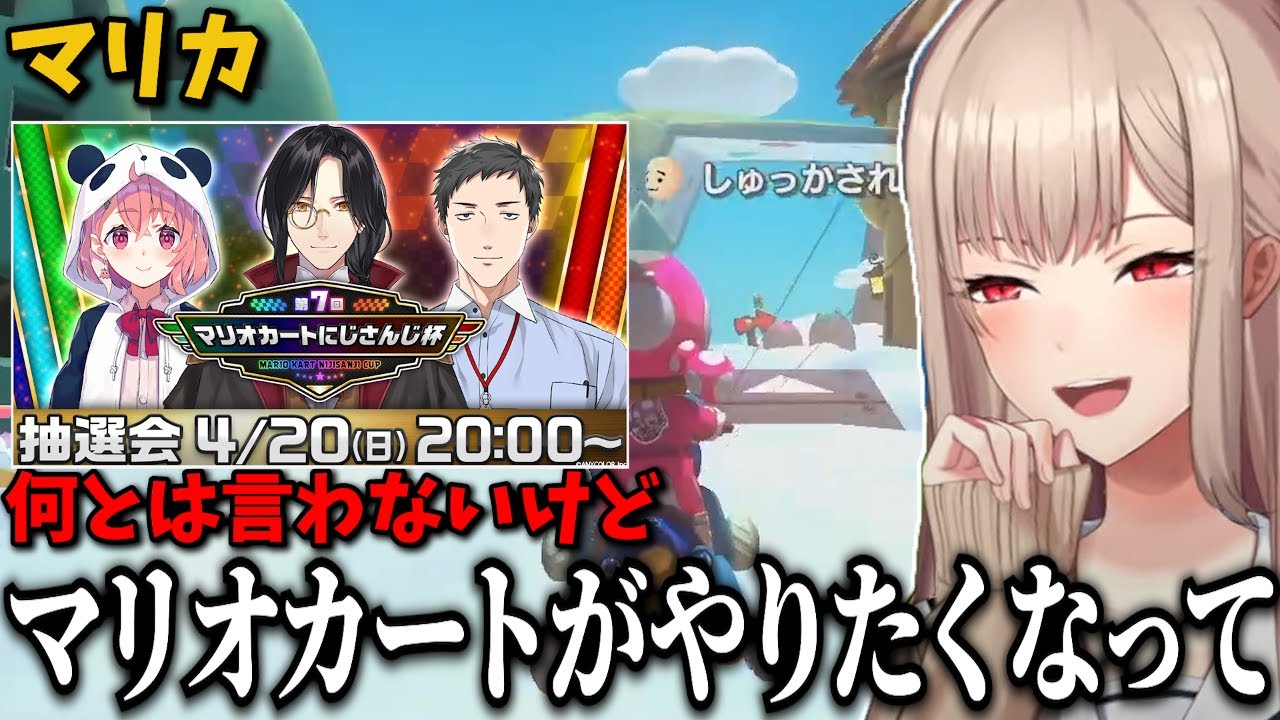 YouTubeサムネイル