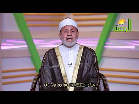 التدبر فى آيات الله ج 2 الحلقة الرابعة برنامج خواطر قرآنية مع الدكتور محمد عبد الفتاح