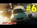 Need for Speed Most Wanted 2012 - Прохождение - Часть 6 ...
