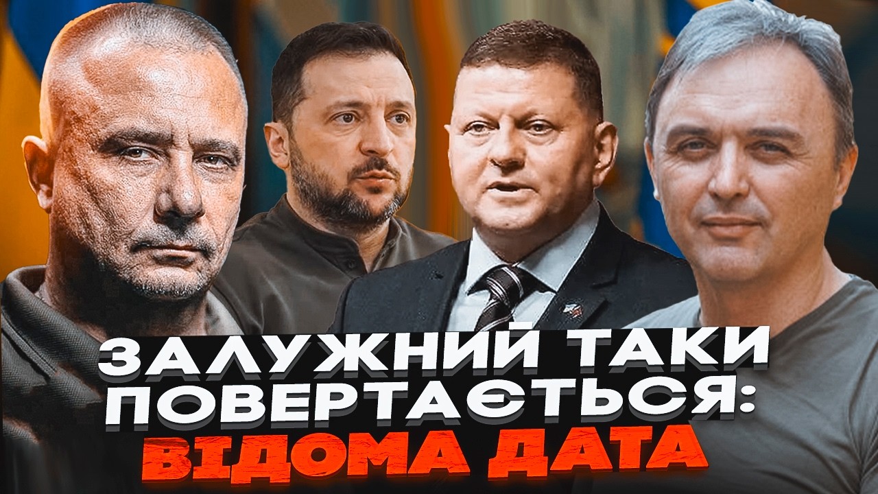 🔥ГЕРОЙ УКРАЇНИ КАЧИН назвав справжню причину відставки комбригів.Те, що пр?