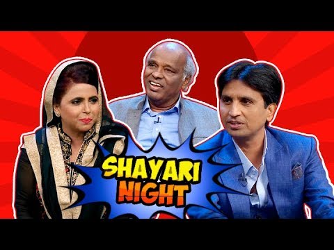 download lagu mp3 mp4 Shantivan Society Mumbai Kapil Sharma, download lagu Shantivan Society Mumbai Kapil Sharma gratis, unduh video klip Shantivan Society Mumbai Kapil Sharma